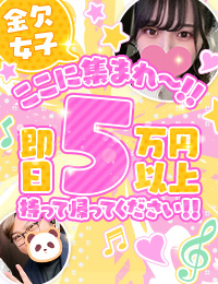 バニラシュガー 久喜店