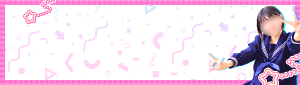 縁結び学園