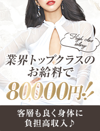 R ritz（アールリッツ）