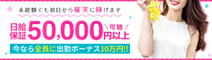 ていくぷらいど．学園