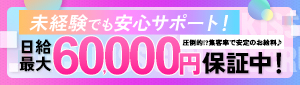 Juicy kiss 古川