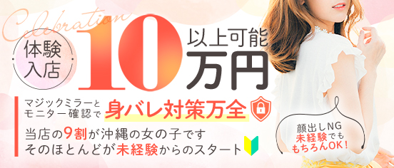 PRIME(プライム)