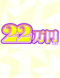 ガールズファンタジー(GIRLS FANTASY)