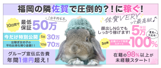 VERY（ヴェリィ）