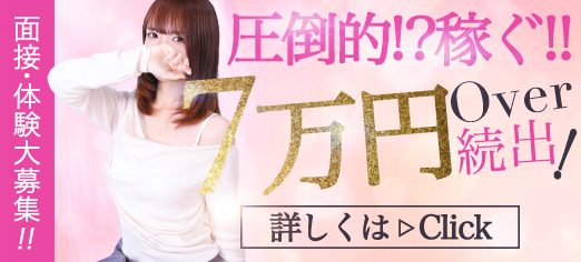 ORCHIS～ｵﾙｷｽ～ 松江