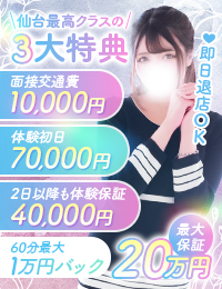 素敵な女の子は好きですか？