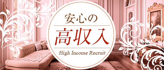 京都BOOKMARK20.30's（ブックマーク）