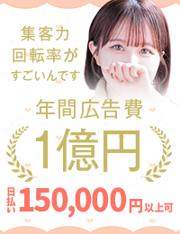 もしも彼女が〇〇だったら・・・