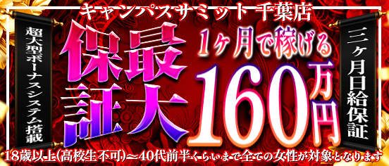 合同会社e-ascent