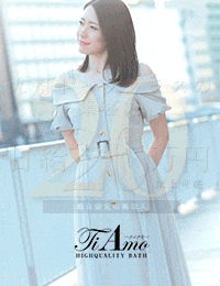 Ti Amo(ティアモ)