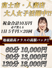 Club Lafestaークラブ ラフェスター