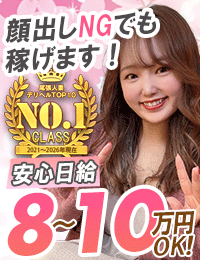 ガーデン -人妻ダイスキ-