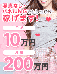 神戸BOOKMARK(ブックマーク)
