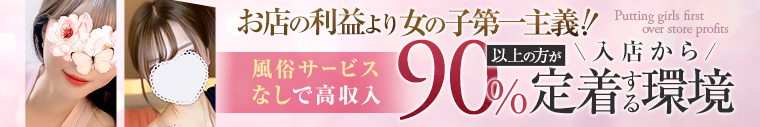 ciel シエル