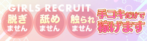 ちらりずむ