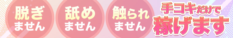 ちらりずむ