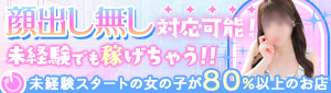 もしも優しいお姉さんが本気になったら