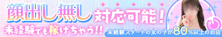 もしも優しいお姉さんが本気になったら