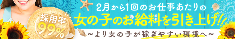 虹色メロンパイ