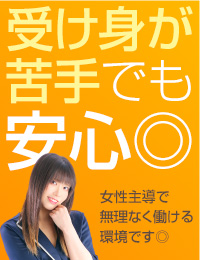 マッティー夫人（札幌ハレ系）