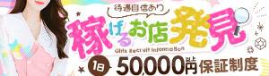 ハッピーハウス