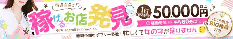 ハッピーハウス