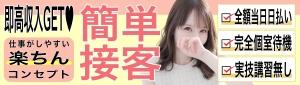 もしも優しいお姉さんが本気になったら
