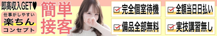 もしも優しいお姉さんが本気になったら