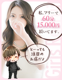 ノア(NOA)