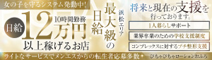 ぴちゃぴちゃローションおふろ