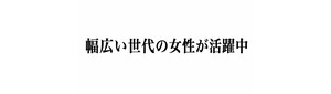 赤とんぼ