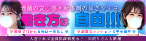 エンペラー