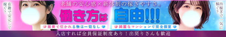 エンペラー