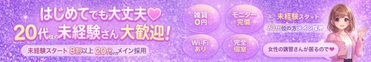 しらゆき姫
