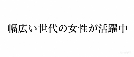 赤とんぼ