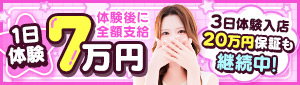 エッセンス