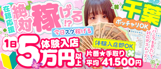 ハッピーハウス