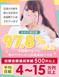 ジュリエット
