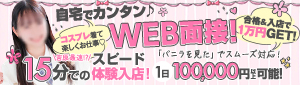 11チャンネル（ルシャナグループ）