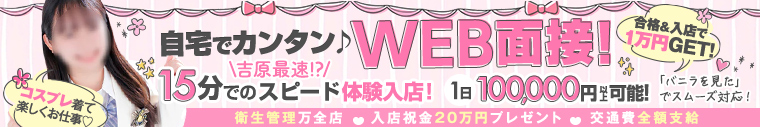 11チャンネル（ルシャナグループ）