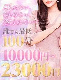 推しは推せる時に推せ