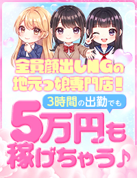純・無垢