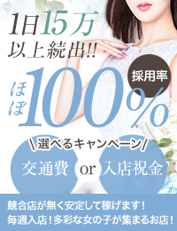 ジャックと豆の木