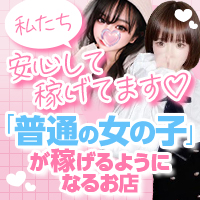 M2三重店