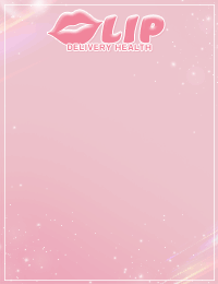 リップ