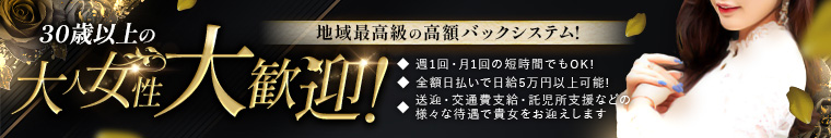 一期一会