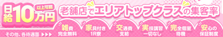エンペラー