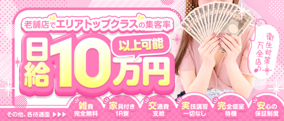 エンペラー