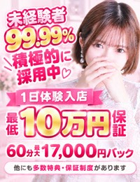 超 LEXUS