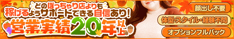 虹色メロンパイ